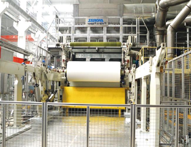 新萄京正规网站年产10万吨生活用纸生产基地项目竣工环境保护验收公示